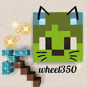 wheel350