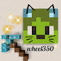 wheel350