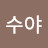 @김동수-w9w