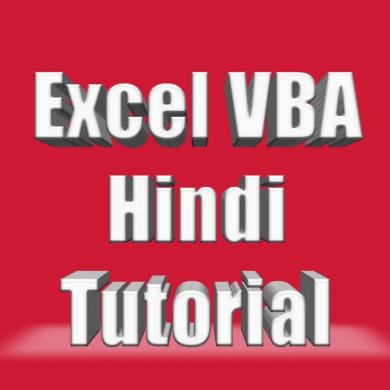 Excel and VBA Hindi Tutorial