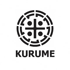 久留米市公式チャンネルアイコン画像