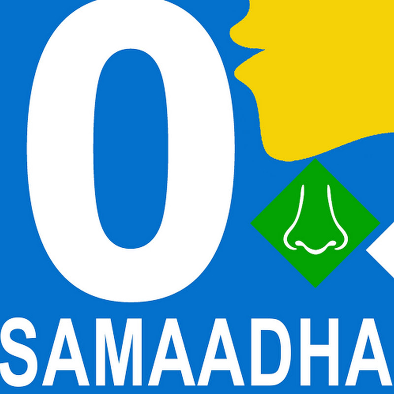 Jegoori ENT Samaadhaan