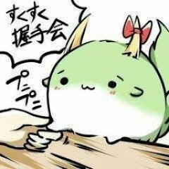 すくすく富豪
