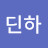 @임용원-z5d
