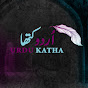 Urdu Katha logo