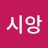 @데시앙-h7n