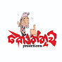 Koththuwa Productions logo