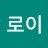 @도명숙-t8w