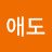 @애도-o6q