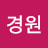 @남경원-f1h