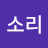 @도소리-j2x