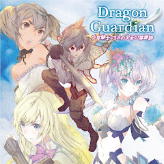 dragonguardianTV