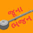 TWEFqCSfXfQ-channel-avatar-Juna Bhajan