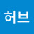 @허브-l3l
