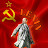 товарищ Ленин