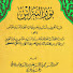 bEQZOYTIigw-channel-avatar-sri rejeki