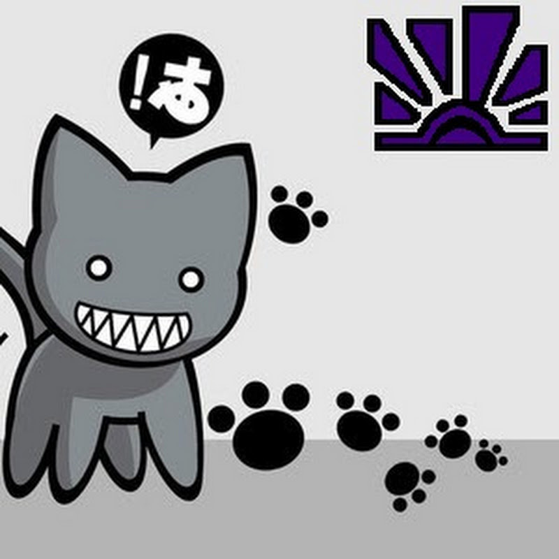 Njim the Cat