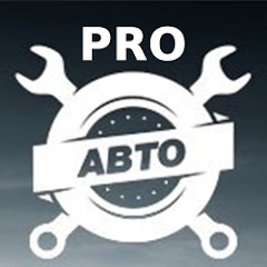 Дмитрий Афонин ProАвто channel logo