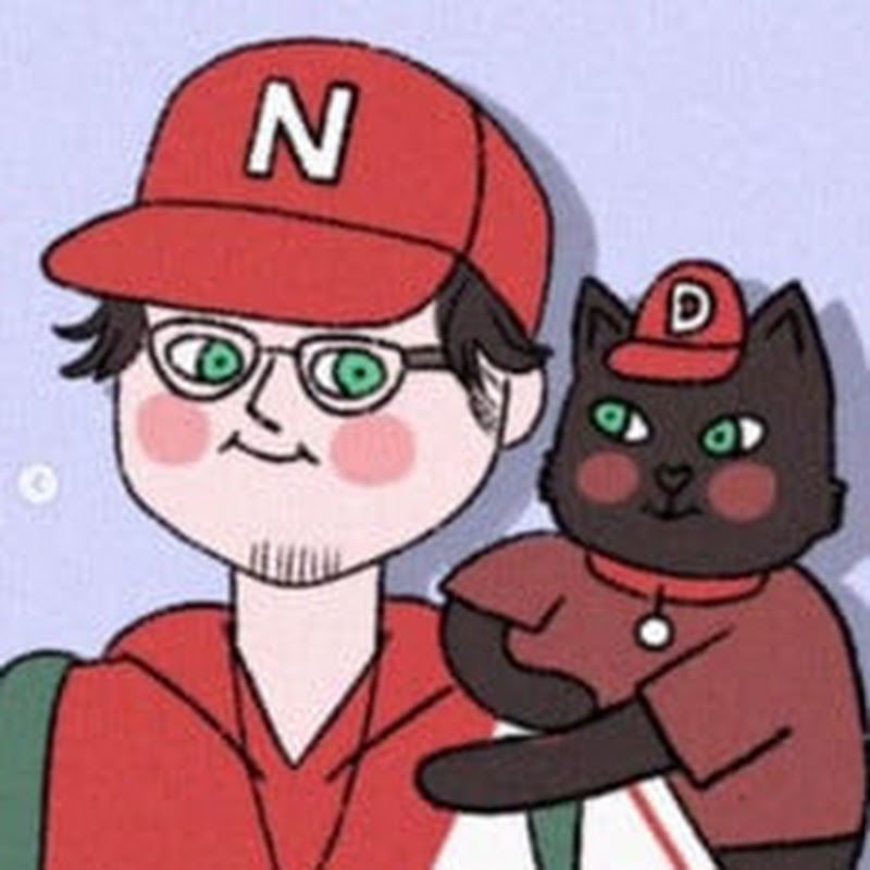Channel Avatar