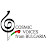 Cosmic Voices from Bulgaria