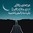 avatar of @ummuzubeyda4401