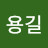@user-mk2iu3zv3k