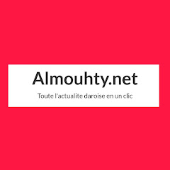 Almouhty. net