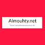 Almouhty. net
