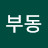 @선부동-y5q