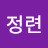 @김정련-d9h