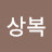 @user-fl5ew3zk9l