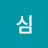 @비둘기심