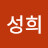 @황성희-v3x