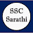 SSC Sarathi