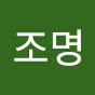 봄봄조명