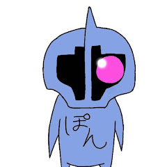 ヅダぽん