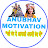 Anubhav Motivation