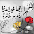 @user-cc9jo9mj4m