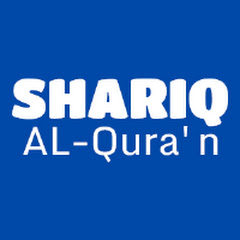 Shariq Al-Quran net worth
