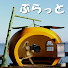 gthP2wo5E00-channel-avatar-AKIclip87