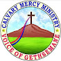 Voice of Gethsemane logo
