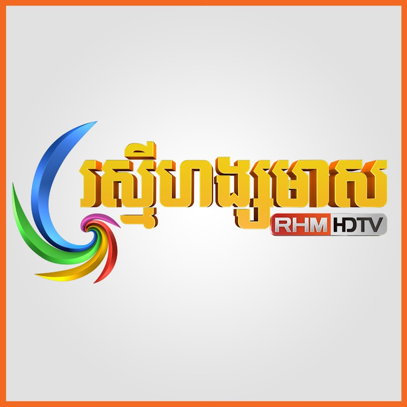 Channel Avatar