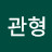 @아까침에-g5o