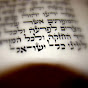 Torah Reading logo