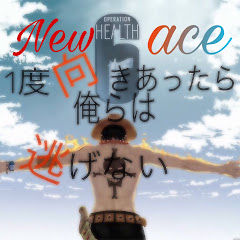 ミート_Meet