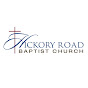 Hickory Road Baptist Church logo