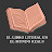 El libro literal en el mundo real