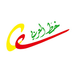 Логотип каналу calligraphy channel