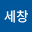 @세창-k4k
