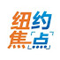 EuNfrFuy-aE-channel-avatar-纽约焦点